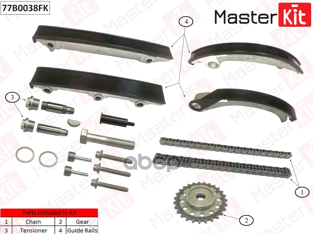 77B0038fk Комплект Цепи Грм Opel Vectra 2.0Di-2.2Dti Y22dtr 96-05 MasterKit 77b0038fk, 77B0038FK
77B0038fk Комплект Цепи Грм Opel Vectra 2.0Di-2.2Dti Y22dtr 96-05 MasterKit 77b0038fk, 77B0038FK