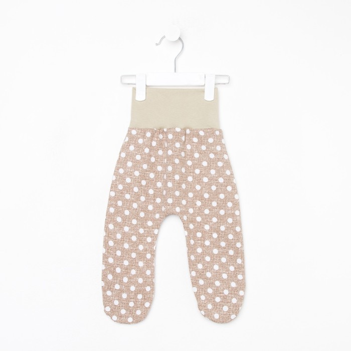 Ползунки детские, бежевый/горох, 62
Ползунки детские, бежевый/горох, 62