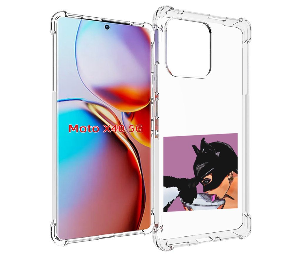 Чехол MyPads девушка с котом пьют молоко женский для Motorola Moto X40, Прозрачный, Tocco
Чехол MyPads девушка с котом пьют молоко женский для Motorola Moto X40, Прозрачный, Tocco