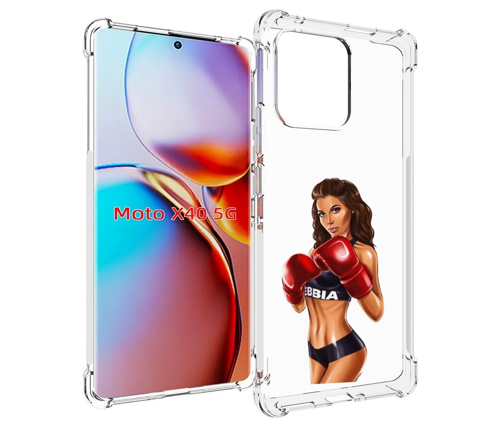 Чехол MyPads девушка-в-боксерских-перчатках женский для Motorola Moto X40, Прозрачный, Tocco
Чехол MyPads девушка-в-боксерских-перчатках женский для Motorola Moto X40, Прозрачный, Tocco