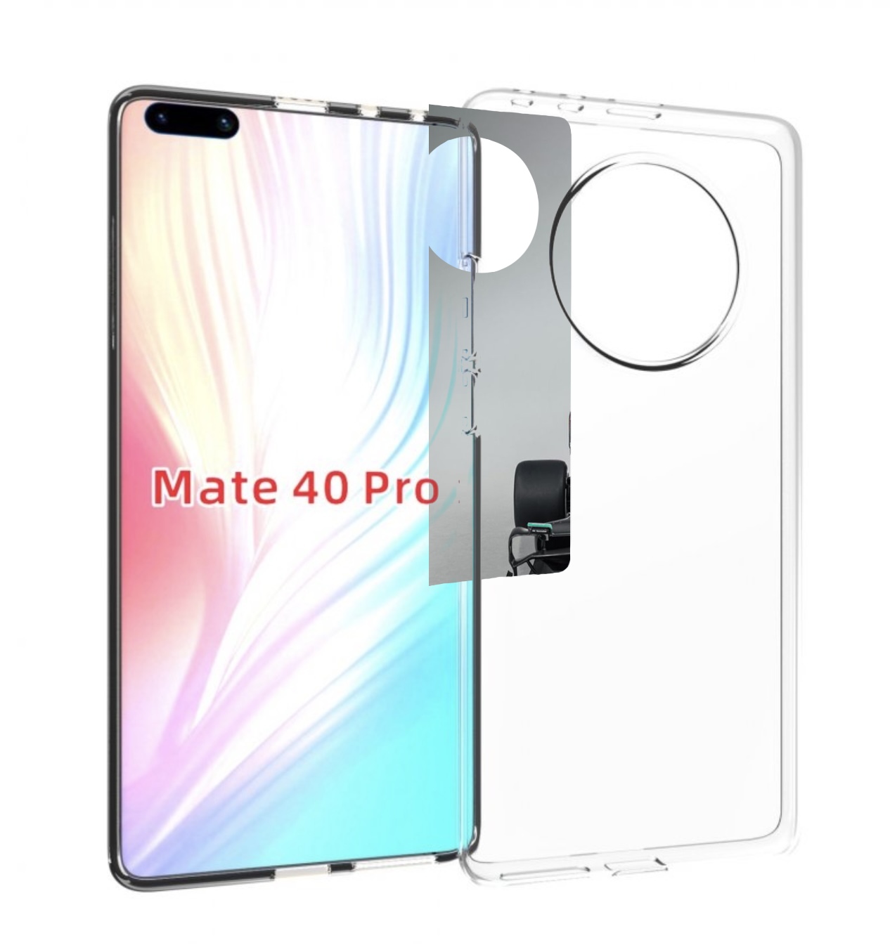 Чехол MyPads формула 1 мерседес для Huawei Mate 40 Pro (NOH-NX9), Прозрачный, Tocco
Чехол MyPads формула 1 мерседес для Huawei Mate 40 Pro (NOH-NX9), Прозрачный, Tocco