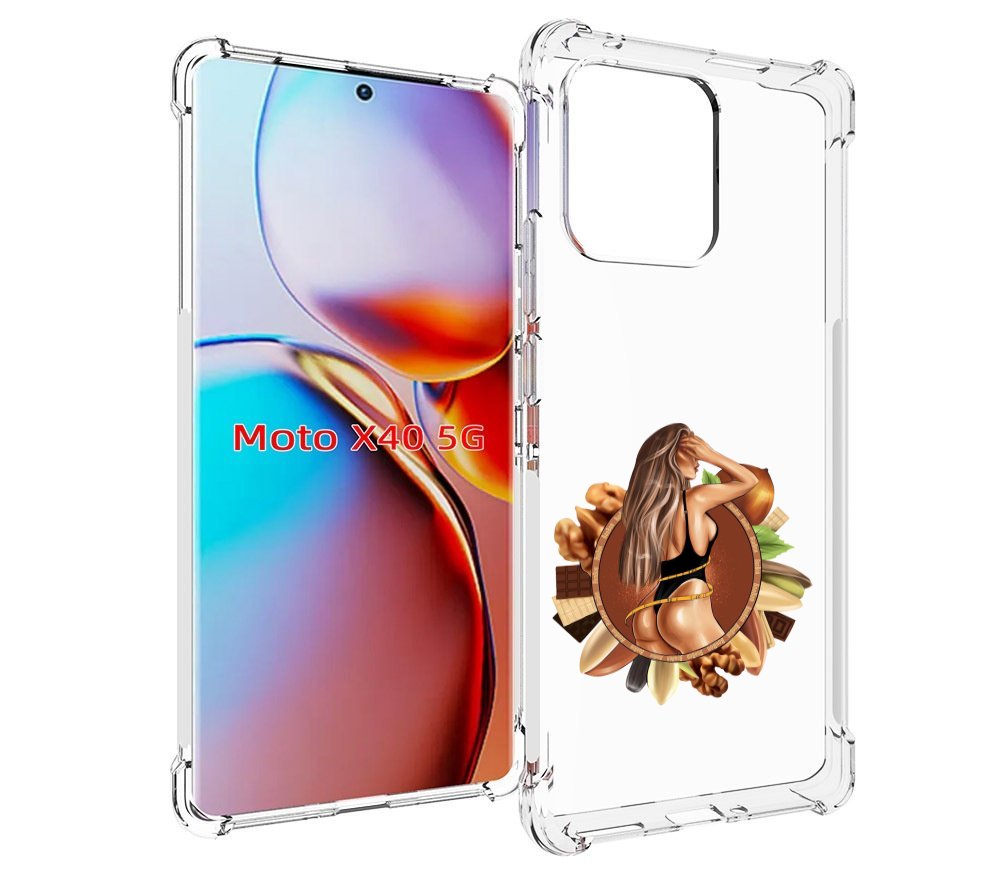 Чехол MyPads девушка-в-черном-купальнике женский для Motorola Moto X40, Прозрачный, Tocco
Чехол MyPads девушка-в-черном-купальнике женский для Motorola Moto X40, Прозрачный, Tocco