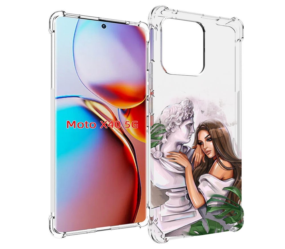 Чехол MyPads девушка-модель-со-статуей женский для Motorola Moto X40, Прозрачный, Tocco
Чехол MyPads девушка-модель-со-статуей женский для Motorola Moto X40, Прозрачный, Tocco