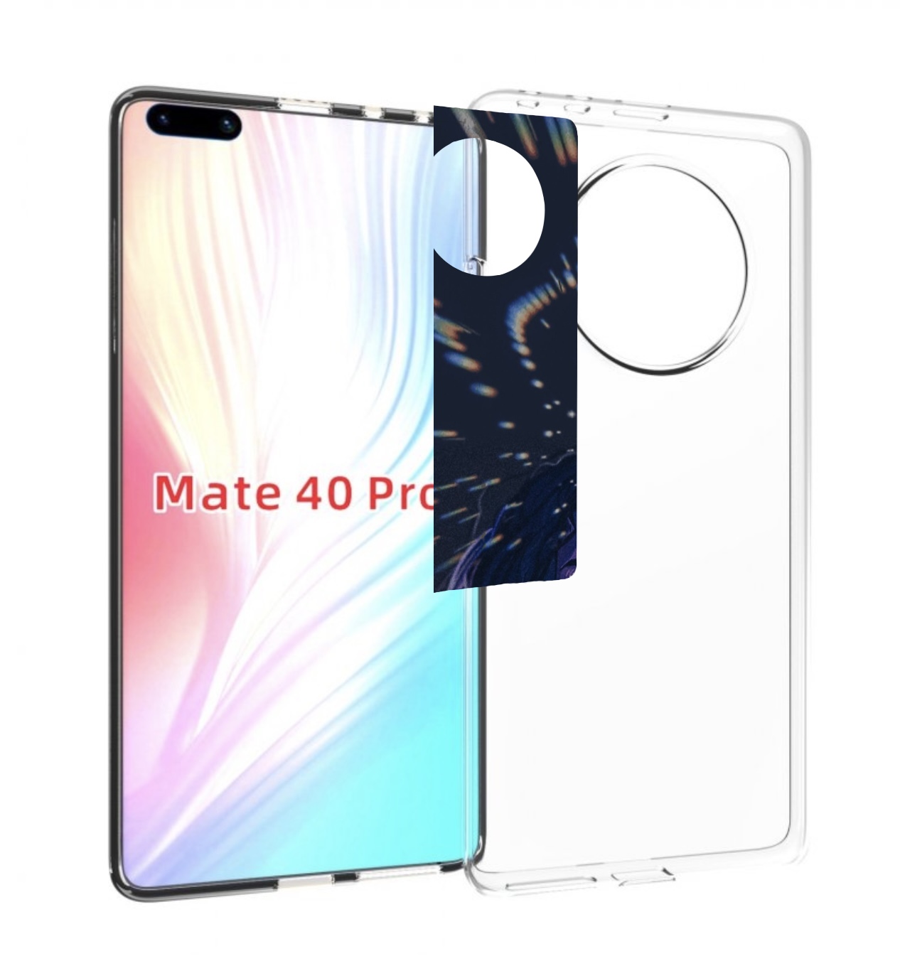 Чехол MyPads чувствую себя непонятно женский для Huawei Mate 40 Pro (NOH-NX9), Прозрачный, Tocco
Чехол MyPads чувствую себя непонятно женский для Huawei Mate 40 Pro (NOH-NX9), Прозрачный, Tocco