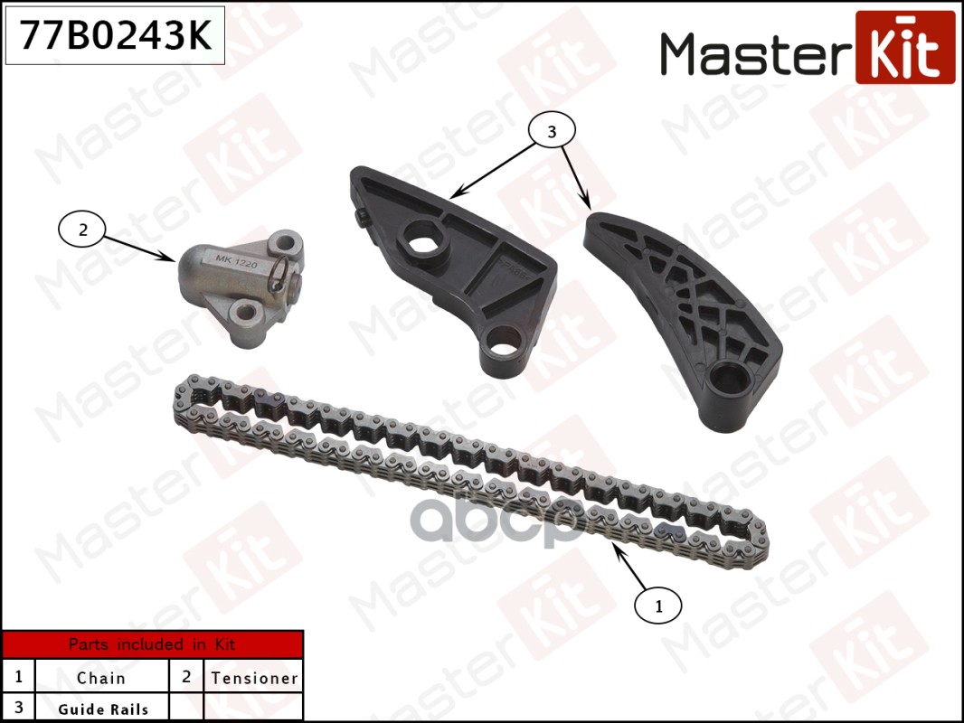 Комплект Цепи Балансирного Вала Mitsubishi Outlander 2.4 4b12 07- MasterKit арт. 77b0243k, 77B0243K
Комплект Цепи Балансирного Вала Mitsubishi Outlander 2.4 4b12 07- MasterKit арт. 77b0243k, 77B0243K