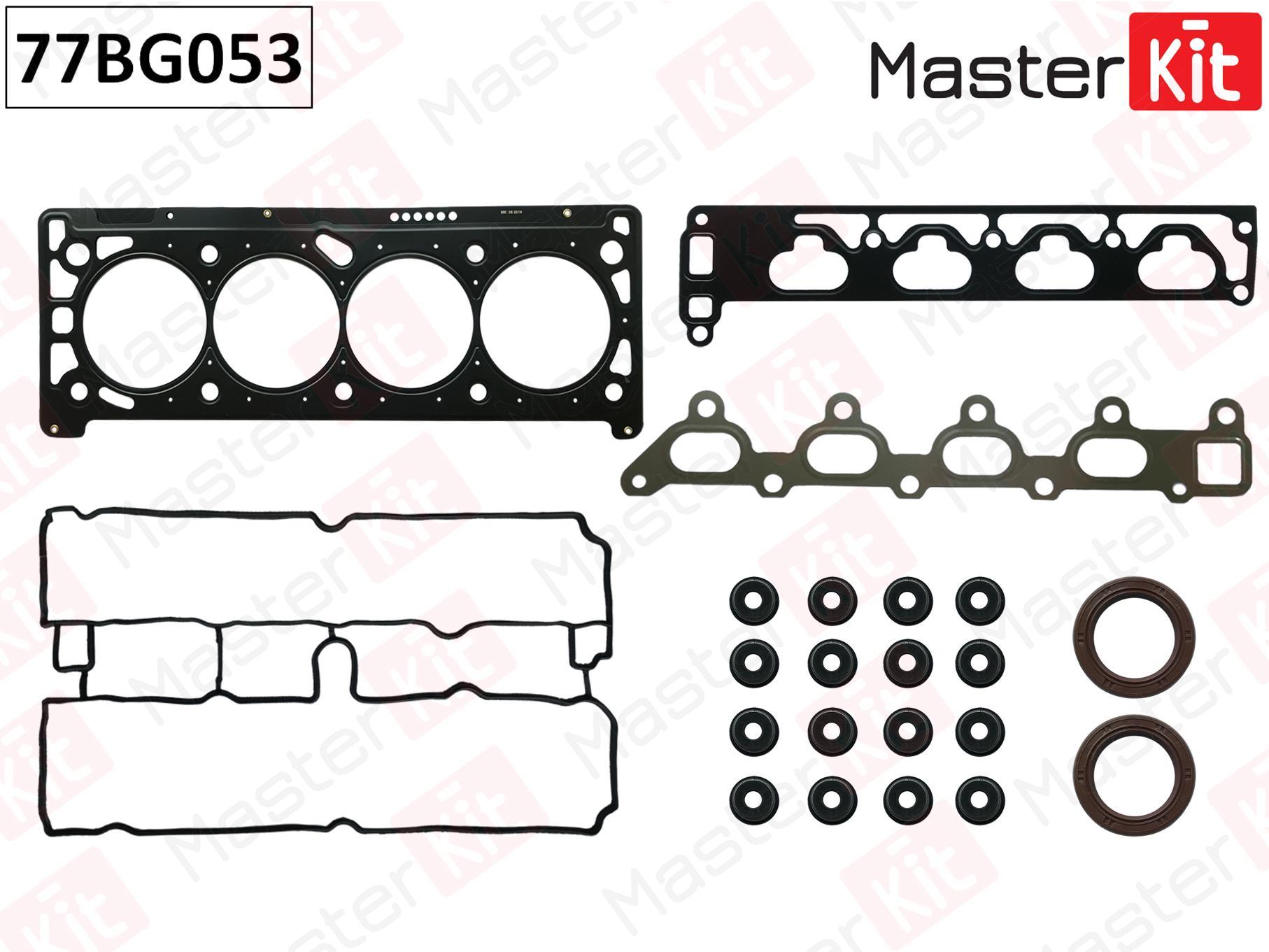 Комплект Прокладок Двигателя Верх. Opel Astra,Vectra,Zafira 1.8 Z18xe/Z18xel 95 MasterKit, 77BG053
Комплект Прокладок Двигателя Верх. Opel Astra,Vectra,Zafira 1.8 Z18xe/Z18xel 95 MasterKit, 77BG053