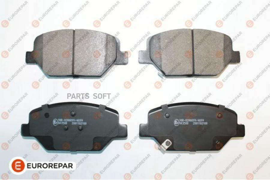 Колодки тормозные дисковые OPEL INSIGNIA B (Z18), INSIGNIA B GRAND SPORT (Z18) 17>
Колодки тормозные дисковые OPEL INSIGNIA B (Z18), INSIGNIA B GRAND SPORT (Z18) 17>