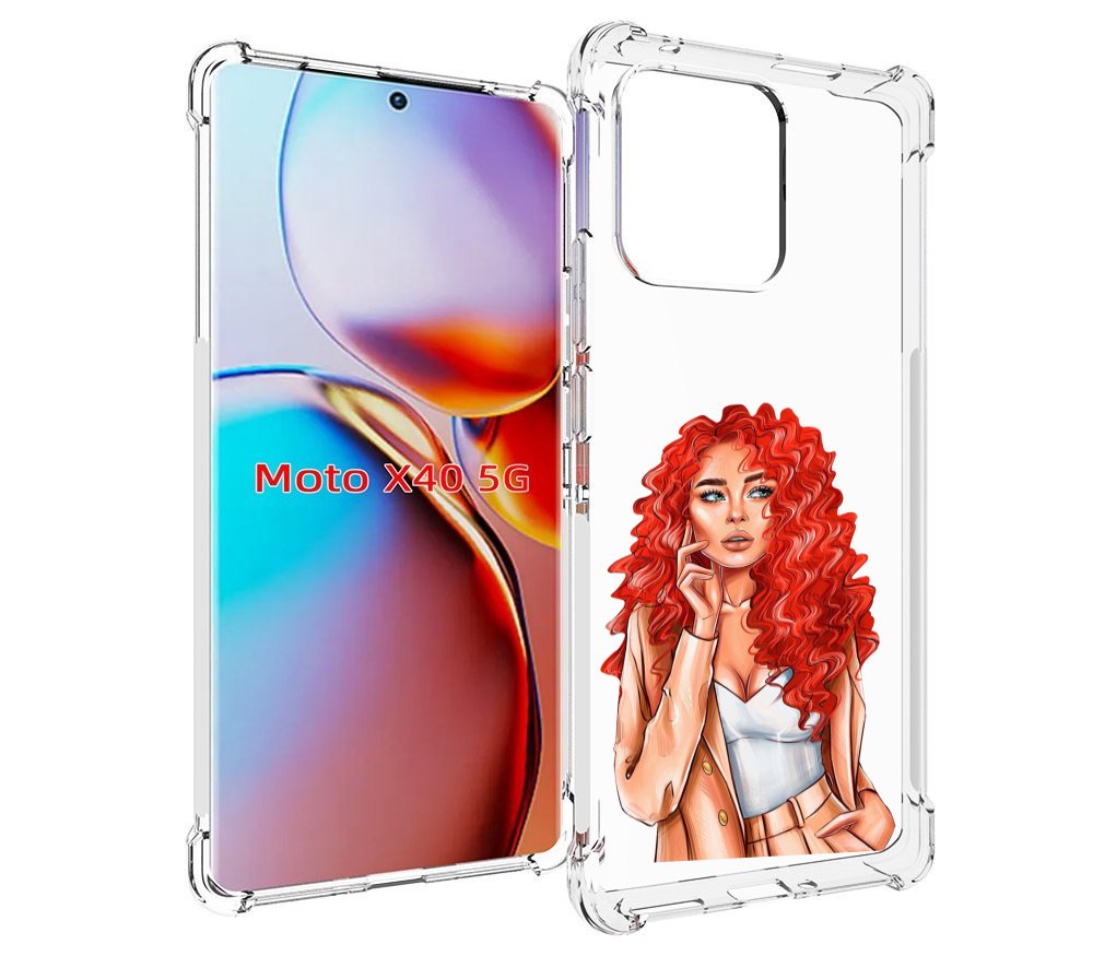 Чехол MyPads девушка-с-яркими-волосами женский для Motorola Moto X40, Прозрачный, Tocco
Чехол MyPads девушка-с-яркими-волосами женский для Motorola Moto X40, Прозрачный, Tocco