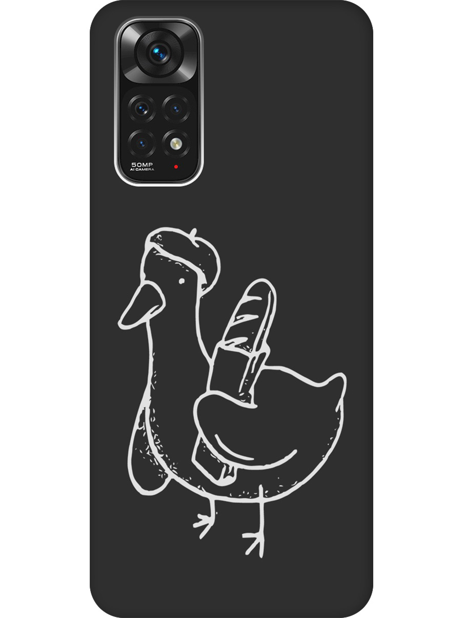 Силиконовый чехол на Xiaomi Redmi Note 11/Note 11S с принтом матовый черный 916510, Черный;белый;серый, 735250212
Силиконовый чехол на Xiaomi Redmi Note 11/Note 11S с принтом матовый черный 916510, Черный;белый;серый, 735250212