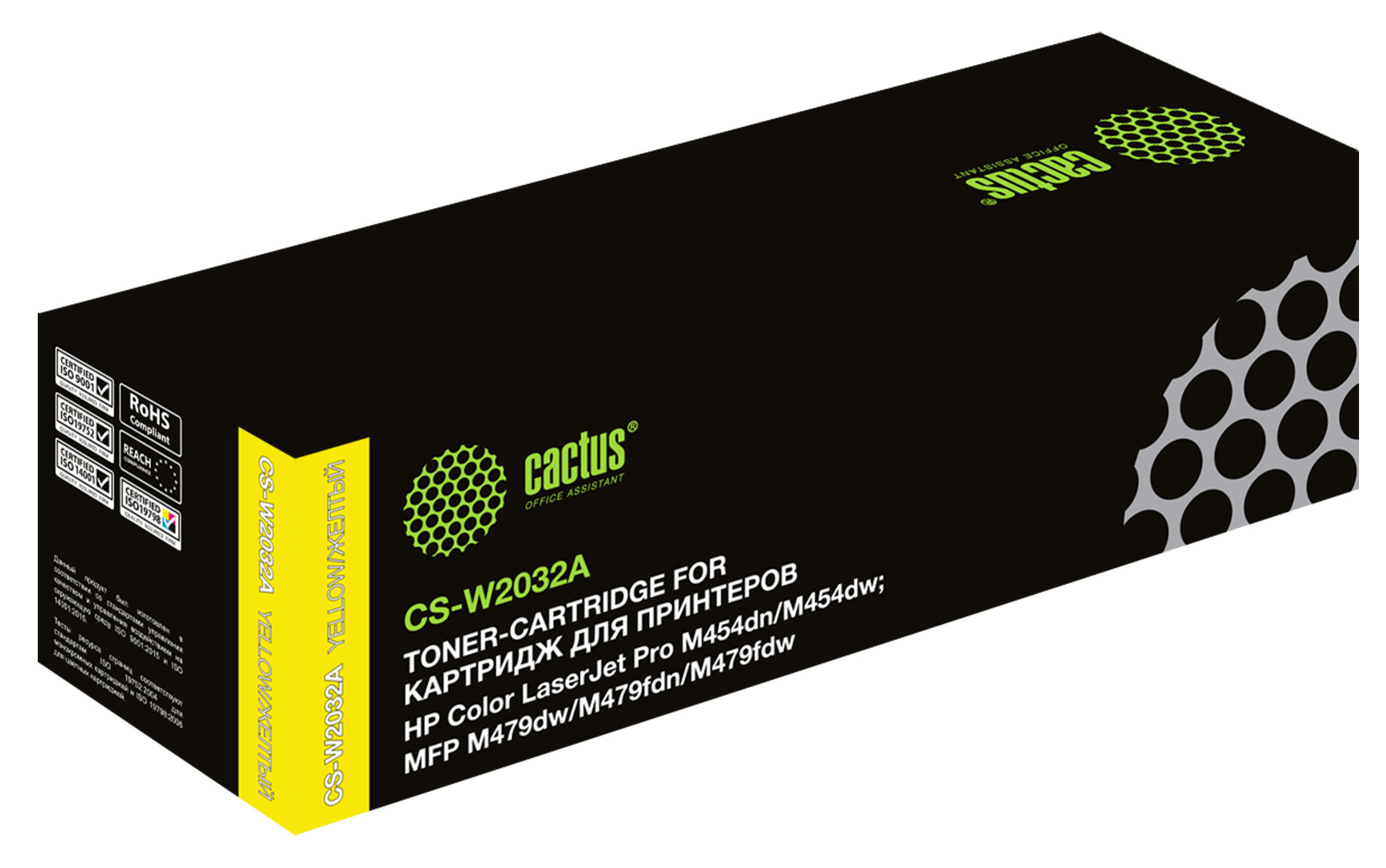 Картридж для лазерного принтера CACTUS W2032A (415A) Yellow для принтера HP, Желтый, W2032A (415A) Yellow
Картридж для лазерного принтера CACTUS W2032A (415A) Yellow для принтера HP, Желтый, W2032A (415A) Yellow