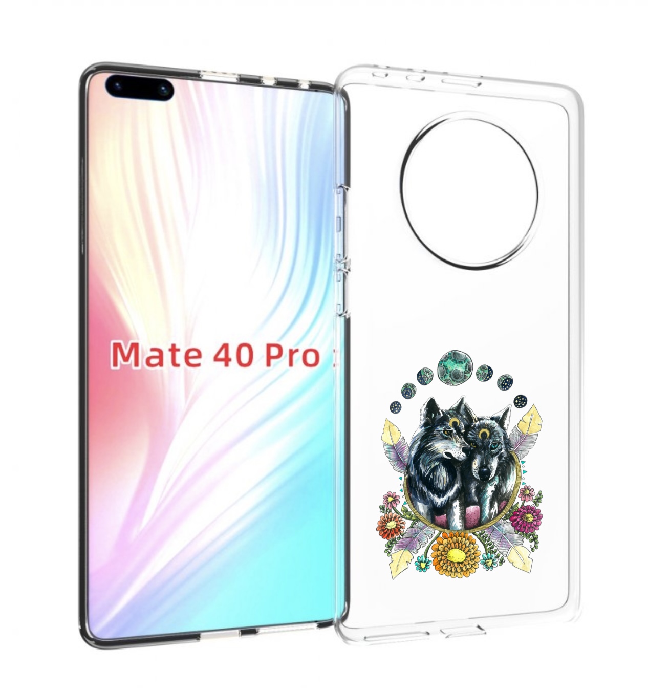 Чехол MyPads красивые волки абстракция для Huawei Mate 40 Pro (NOH-NX9), Прозрачный, Tocco
Чехол MyPads красивые волки абстракция для Huawei Mate 40 Pro (NOH-NX9), Прозрачный, Tocco