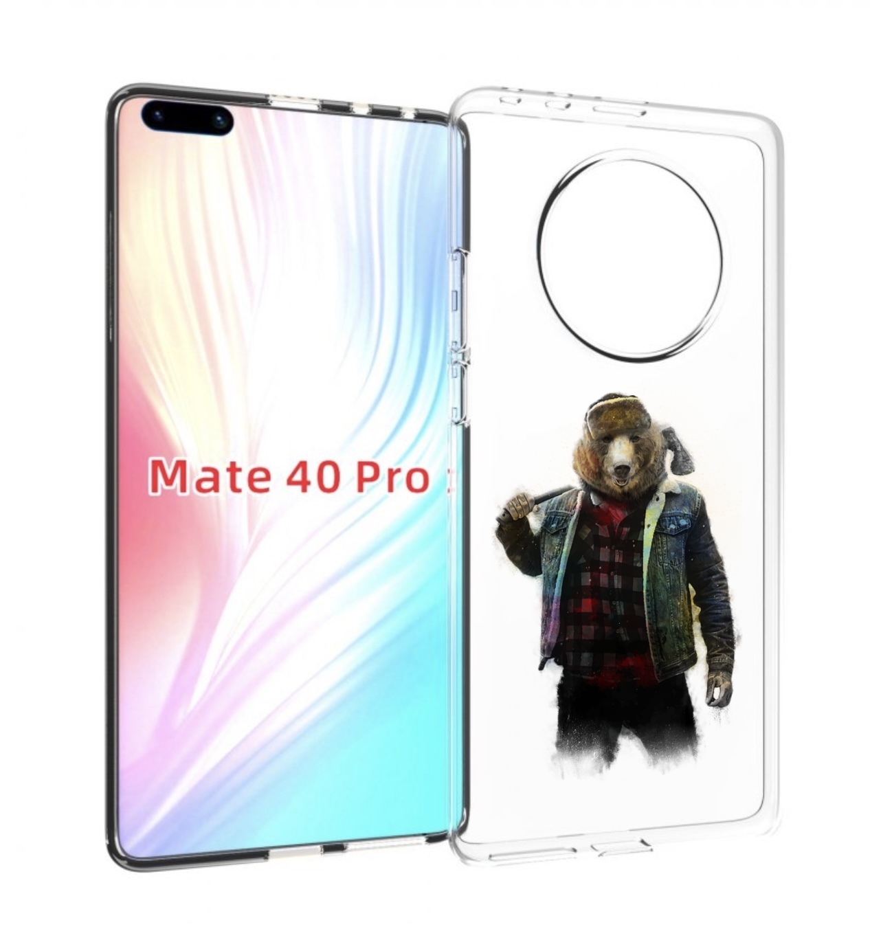Чехол MyPads медведь с топором для Huawei Mate 40 Pro (NOH-NX9), Прозрачный, Tocco
Чехол MyPads медведь с топором для Huawei Mate 40 Pro (NOH-NX9), Прозрачный, Tocco