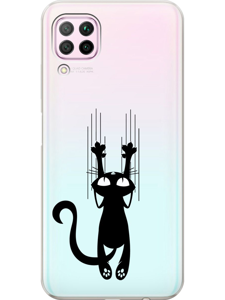 Силиконовый чехол на Huawei P40 Lite с принтом "Кошечка царапка" прозрачный, Прозрачный;черный, 722839771
Силиконовый чехол на Huawei P40 Lite с принтом "Кошечка царапка" прозрачный, Прозрачный;черный, 722839771
