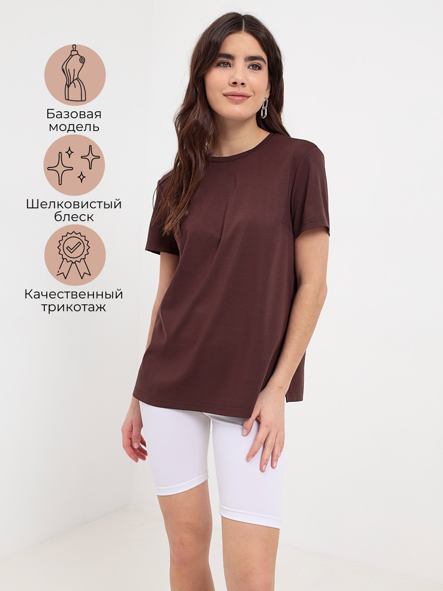 Футболка женская KATHARINA KROSS 00-00002773 коричневая XL, Коричневый, 00-00002773
Футболка женская KATHARINA KROSS 00-00002773 коричневая XL, Коричневый, 00-00002773