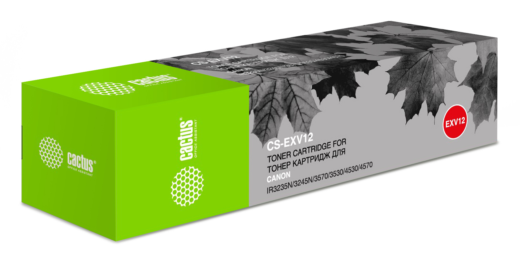 Картридж для лазерного принтера CACTUS C-EXV12 Black для принтера Canon, Черный, C-EXV12
Картридж для лазерного принтера CACTUS C-EXV12 Black для принтера Canon, Черный, C-EXV12