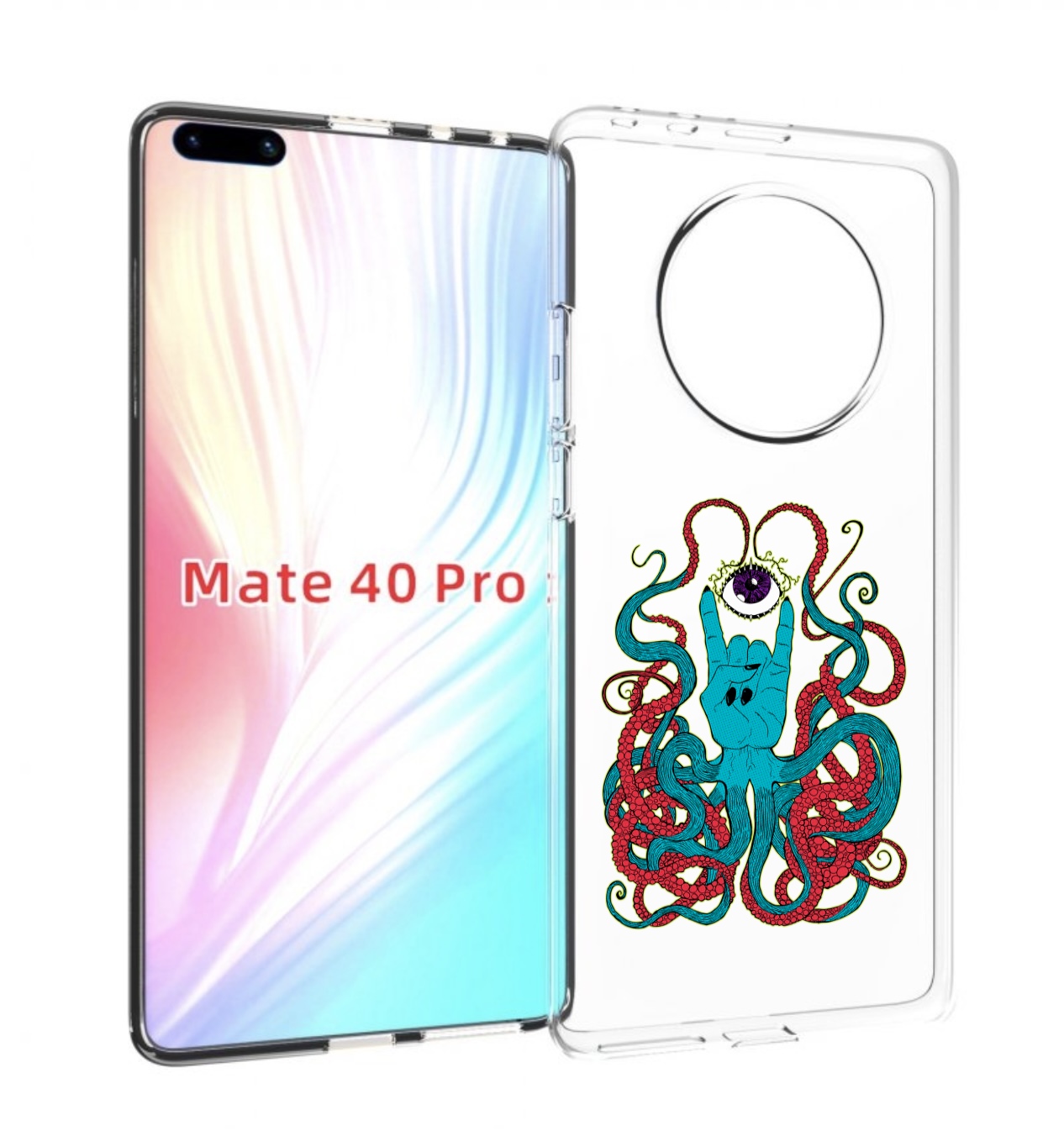Чехол MyPads осьминог-рука абстракция для Huawei Mate 40 Pro (NOH-NX9), Прозрачный, Tocco
Чехол MyPads осьминог-рука абстракция для Huawei Mate 40 Pro (NOH-NX9), Прозрачный, Tocco