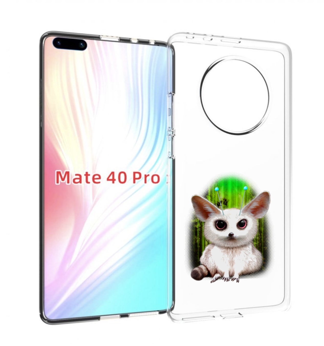 Чехол MyPads пушистое животное для Huawei Mate 40 Pro (NOH-NX9), Прозрачный, Tocco
Чехол MyPads пушистое животное для Huawei Mate 40 Pro (NOH-NX9), Прозрачный, Tocco