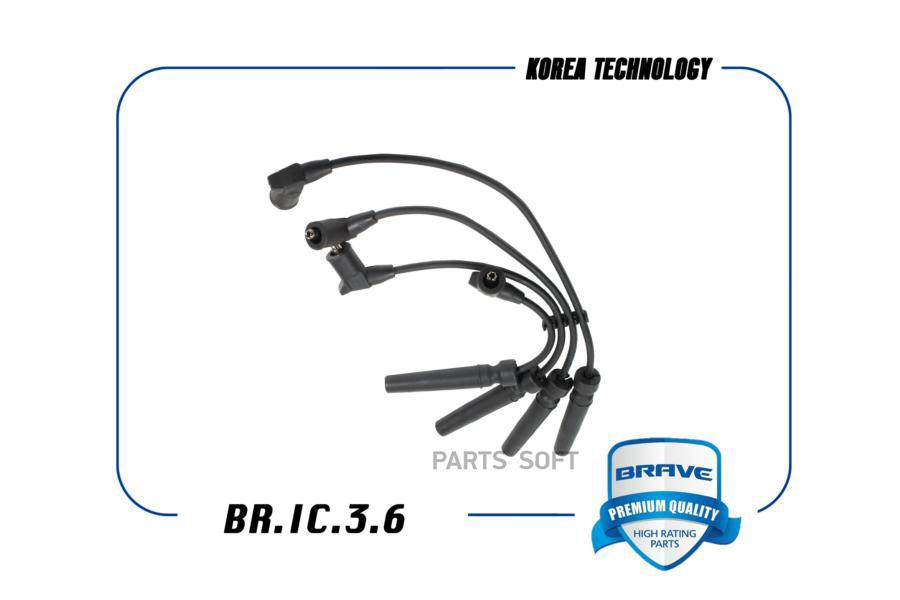 Провода В/В Brave Bric36 Высоковольтные Провода Силикон 96450249 Br.Ic.3.6 Nexia 1.5, Aveo
Провода В/В Brave Bric36 Высоковольтные Провода Силикон 96450249 Br.Ic.3.6 Nexia 1.5, Aveo