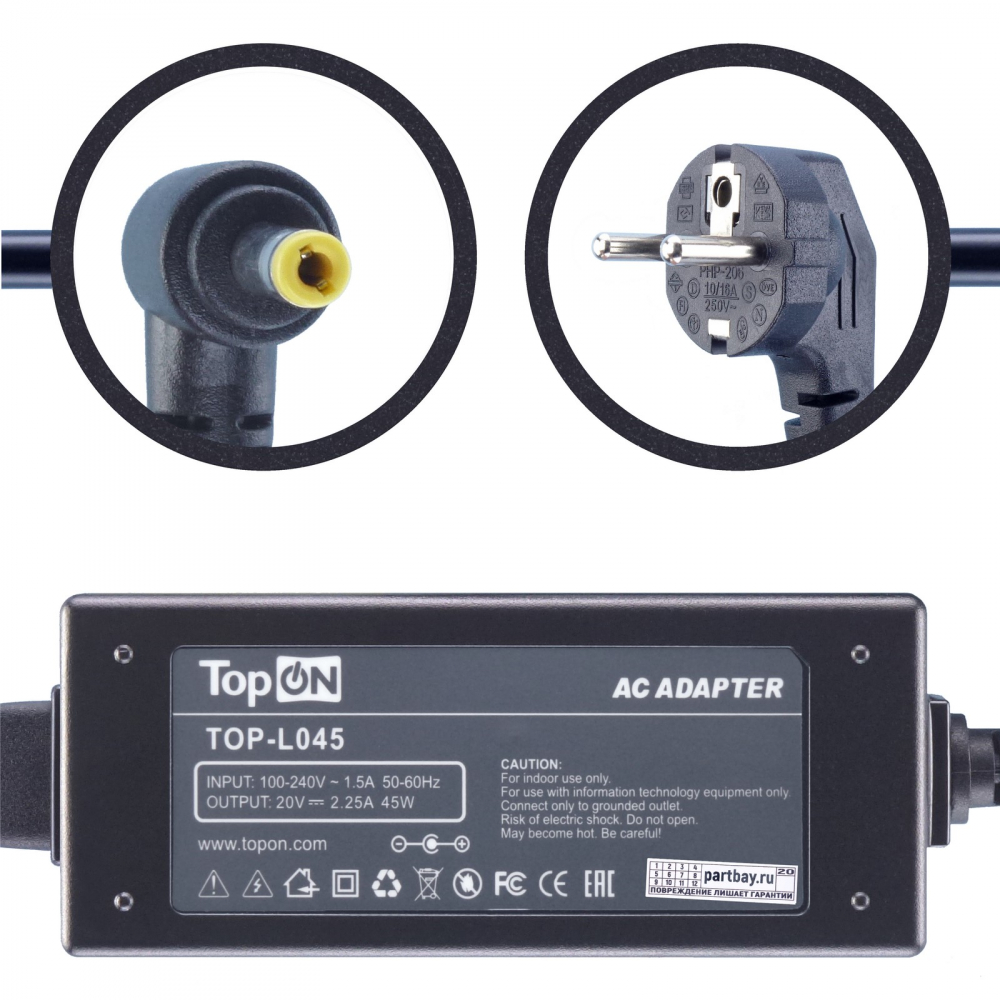 ADLX45NCC3A Блок питания для Lenovo 20V 2.25A прямоугольный с иглой 45W TopON, Черный
ADLX45NCC3A Блок питания для Lenovo 20V 2.25A прямоугольный с иглой 45W TopON, Черный