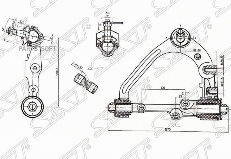 Рычаг Верхний С Шаров. Toyota Hiace/Regiusace 05- 2wd Lh (левый) Sat арт. ST-48067-29215
Рычаг Верхний С Шаров. Toyota Hiace/Regiusace 05- 2wd Lh (левый) Sat арт. ST-48067-29215