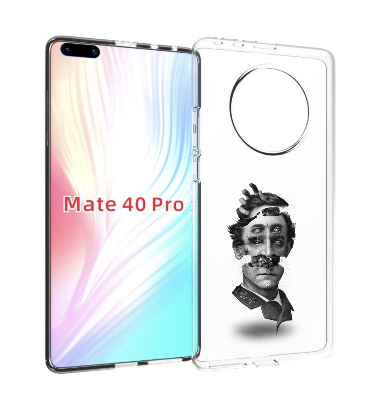 Чехол MyPads страшное лицо абстракция для Huawei Mate 40 Pro (NOH-NX9), Прозрачный, Tocco
Чехол MyPads страшное лицо абстракция для Huawei Mate 40 Pro (NOH-NX9), Прозрачный, Tocco