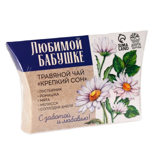 Чай травяной Любимой бабушке: пустырник, ромашка, мята, мелисса, соплодия хмёля, 20 г.
Чай травяной Любимой бабушке: пустырник, ромашка, мята, мелисса, соплодия хмёля, 20 г.