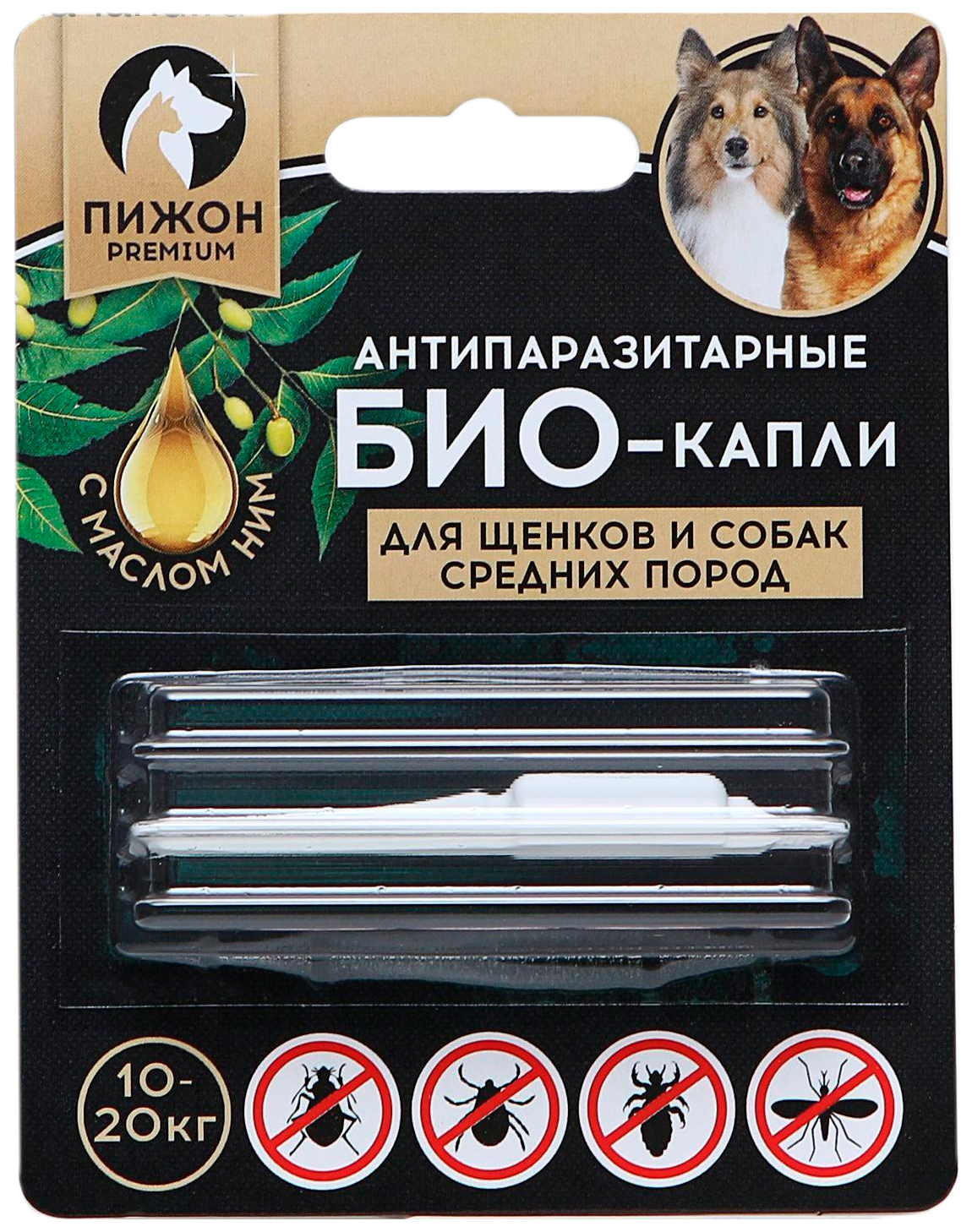 Антипаразитарные Биокапли Пижон Premium для щенков и собак средних пород 10 - 20 кг, 2 мл
Антипаразитарные Биокапли Пижон Premium для щенков и собак средних пород 10 - 20 кг, 2 мл