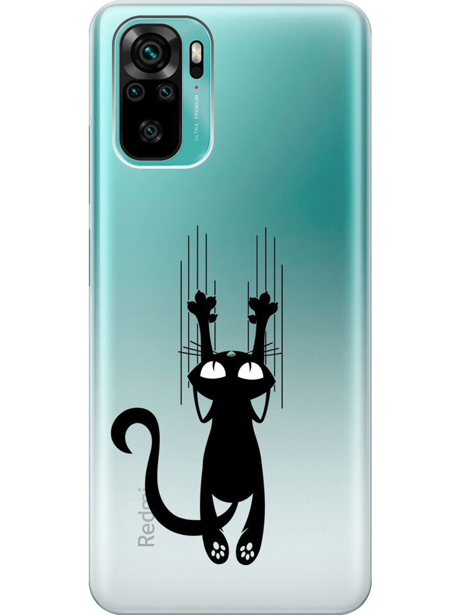 Силиконовый чехол на Xiaomi Redmi Note 10/Note 10S, Poco M5s с принтом 954801, Прозрачный;черный, 725168271
Силиконовый чехол на Xiaomi Redmi Note 10/Note 10S, Poco M5s с принтом 954801, Прозрачный;черный, 725168271