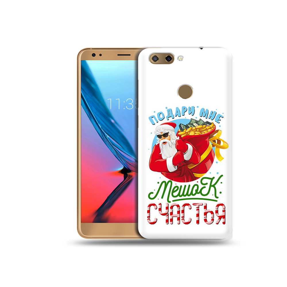 Чехол MyPads Tocco для ZTE Blade V9 Подарите мне мешок денег (PT106427.464.138), Прозрачный, Tocco
Чехол MyPads Tocco для ZTE Blade V9 Подарите мне мешок денег (PT106427.464.138), Прозрачный, Tocco