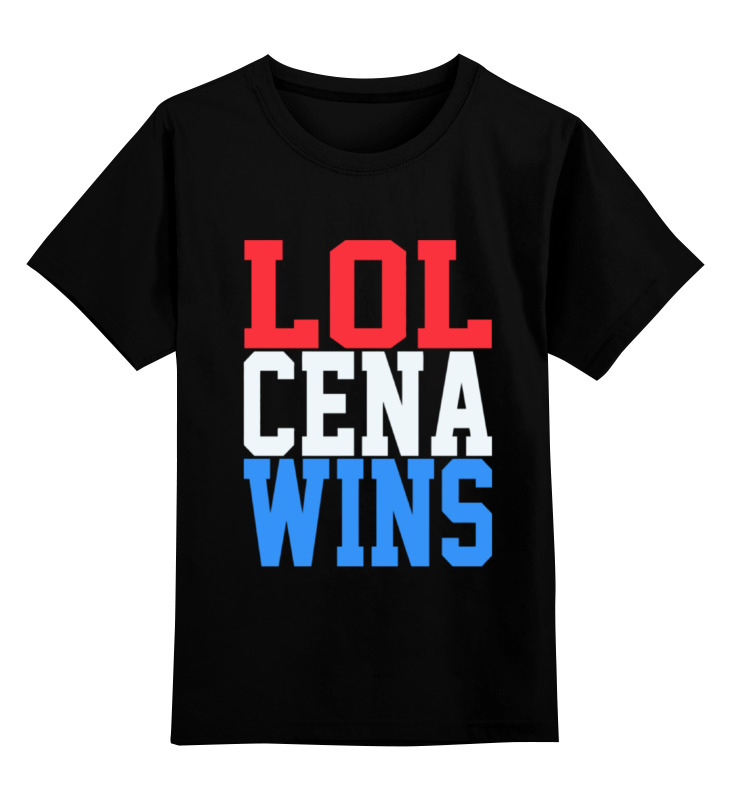 Детская футболка классическая Printio Lol cena wins, р. 164, Черный, 0000000697304
Детская футболка классическая Printio Lol cena wins, р. 164, Черный, 0000000697304