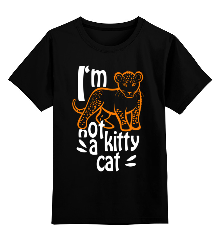 Детская футболка классическая унисекс Printio Not a kitty cat, Разноцветный, 0000003480783
Детская футболка классическая унисекс Printio Not a kitty cat, Разноцветный, 0000003480783