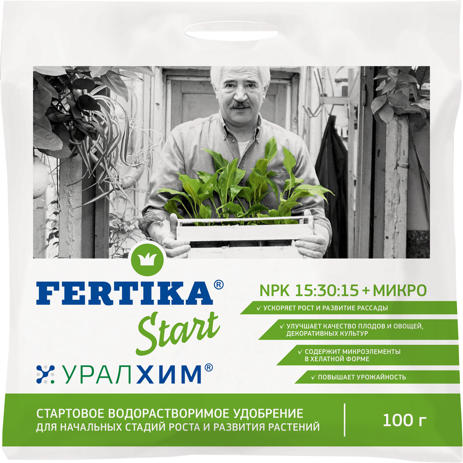 Фитогормон универсальный Фертика Удобрение Старт NPK 15:30:15 + МИКРО НК386347 0,1 кг, Start
Фитогормон универсальный Фертика Удобрение Старт NPK 15:30:15 + МИКРО НК386347 0,1 кг, Start