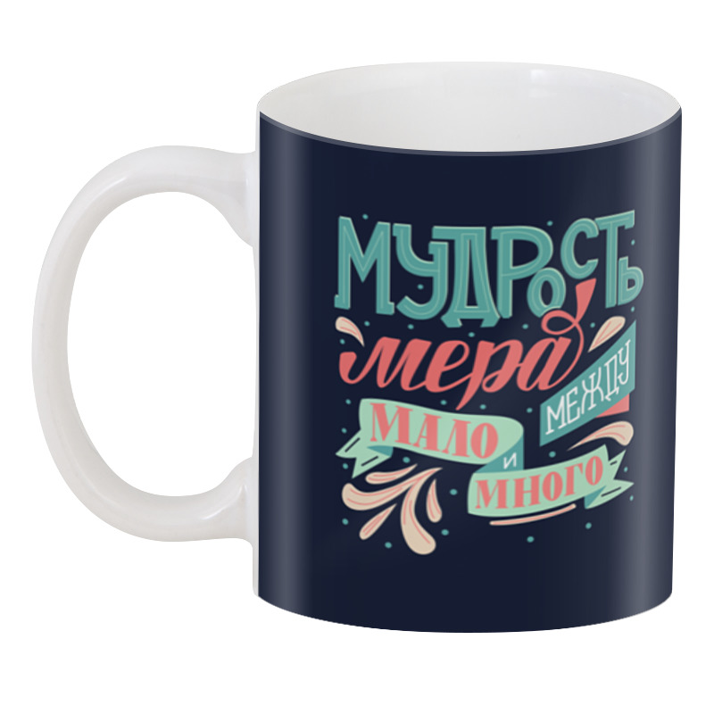 фото Кружка printio кружка мудрость