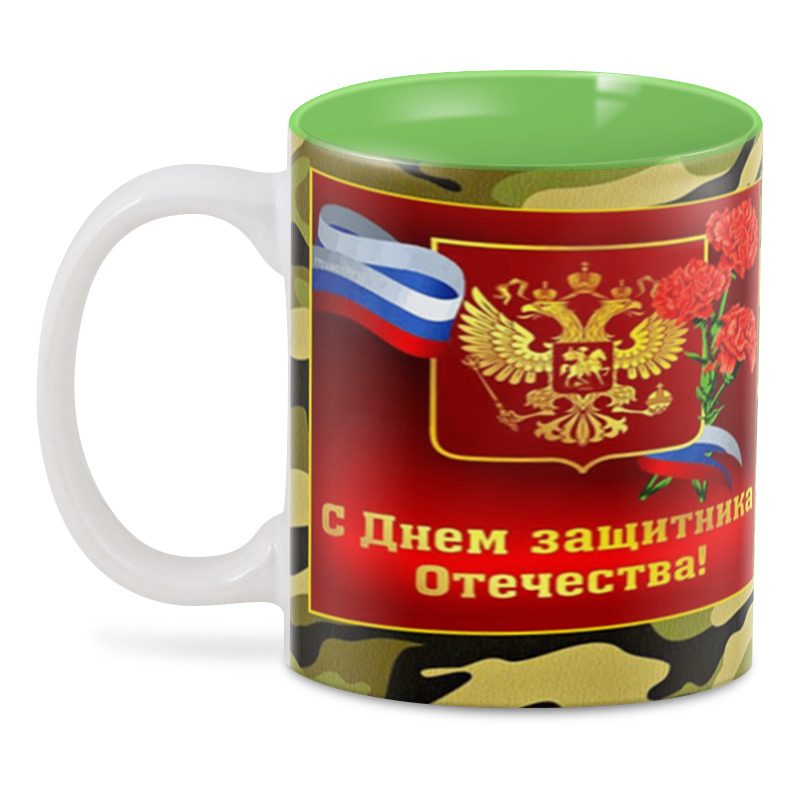 фото Кружка printio кружка 23 февраля