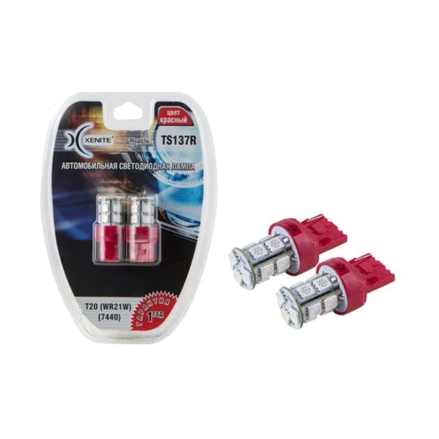 фото Светодиодные лампы xenite ts137r 12v (t20/ wr21w/7440) цвет:красный 2шт