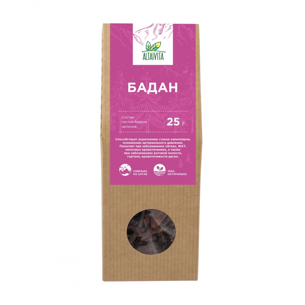 Травяной чай Алтайвита бадан 25 г
Травяной чай Алтайвита бадан 25 г