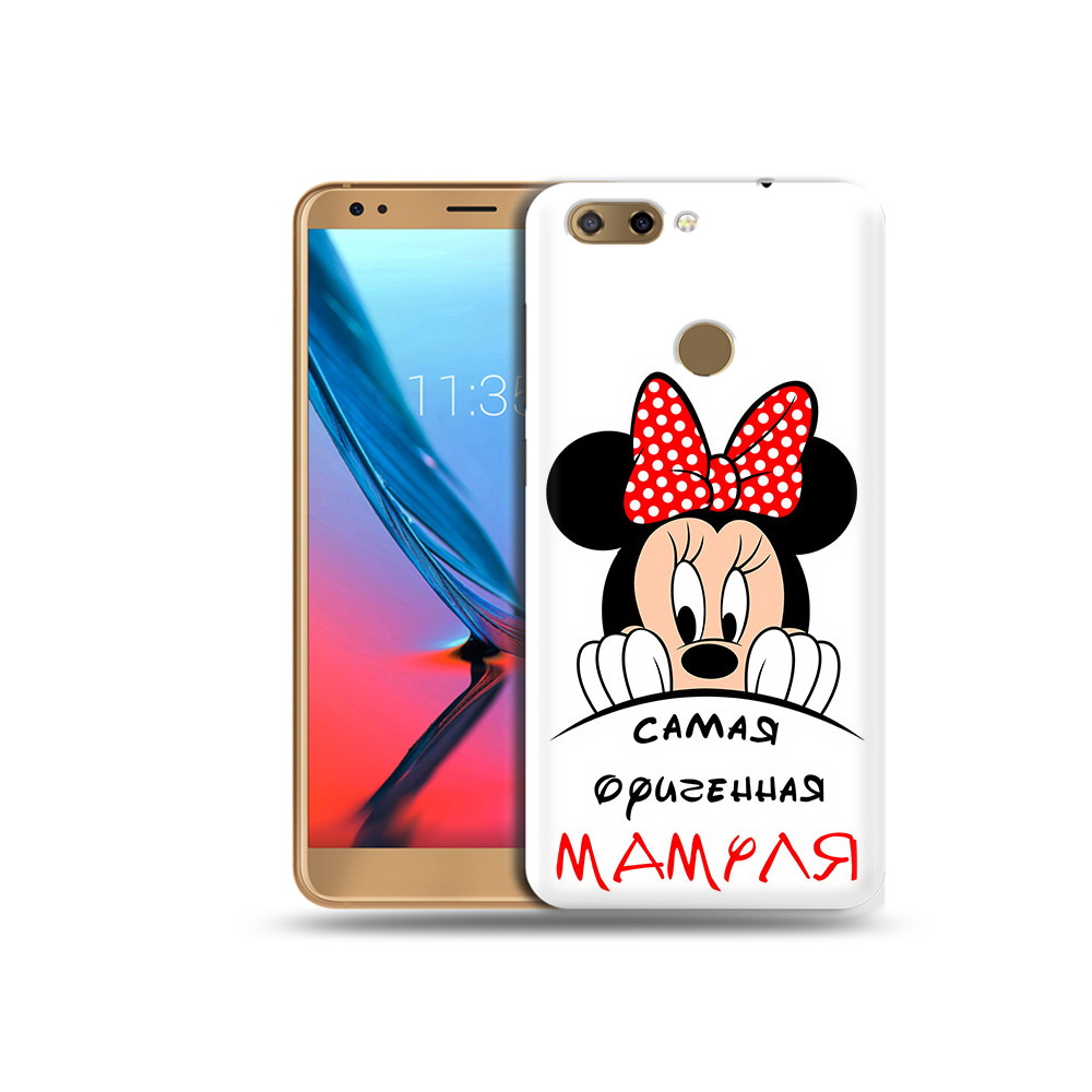 Чехол MyPads Tocco для ZTE Blade V9 Самая лучшая мамуля Мини Маус (PT106427.464.152), Прозрачный, Tocco
Чехол MyPads Tocco для ZTE Blade V9 Самая лучшая мамуля Мини Маус (PT106427.464.152), Прозрачный, Tocco