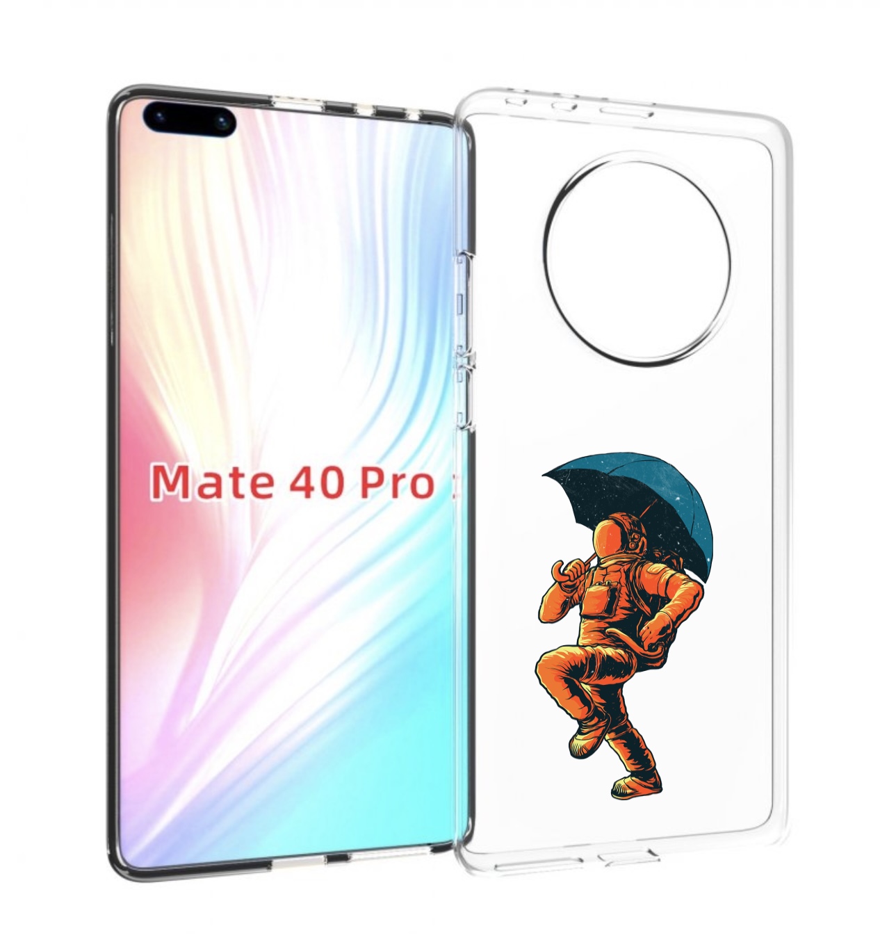 Чехол MyPads шагающий космонавт с зонтом для Huawei Mate 40 Pro (NOH-NX9), Прозрачный, Tocco
Чехол MyPads шагающий космонавт с зонтом для Huawei Mate 40 Pro (NOH-NX9), Прозрачный, Tocco