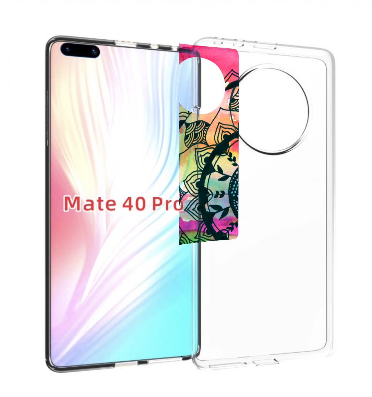 Чехол MyPads яркая абстракция круглый цветок для Huawei Mate 40 Pro (NOH-NX9), Прозрачный, Tocco
Чехол MyPads яркая абстракция круглый цветок для Huawei Mate 40 Pro (NOH-NX9), Прозрачный, Tocco