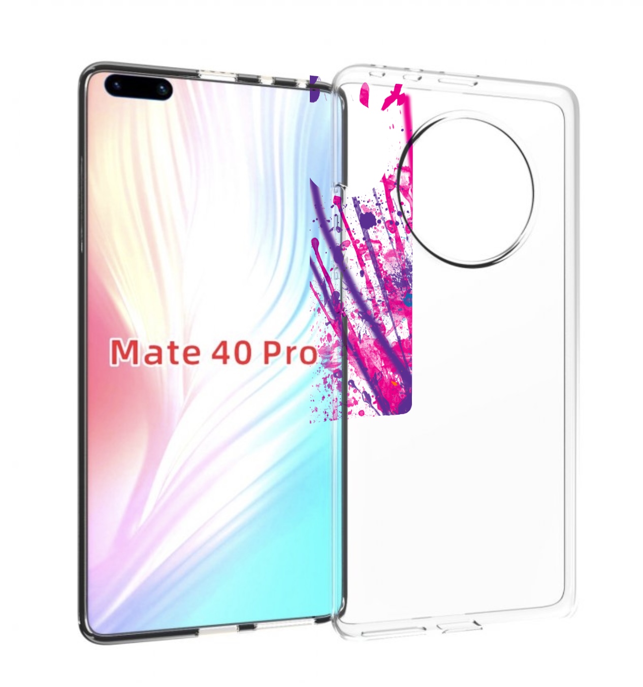 Чехол MyPads яркий красочный мозг для Huawei Mate 40 Pro (NOH-NX9), Прозрачный, Tocco
Чехол MyPads яркий красочный мозг для Huawei Mate 40 Pro (NOH-NX9), Прозрачный, Tocco
