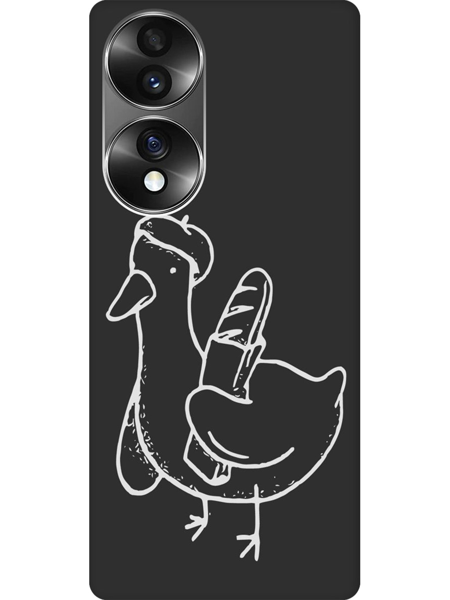 Силиконовый чехол на Honor 70 с принтом "Французский гусь" матовый черный, Черный;белый;серый, 740189212
Силиконовый чехол на Honor 70 с принтом "Французский гусь" матовый черный, Черный;белый;серый, 740189212