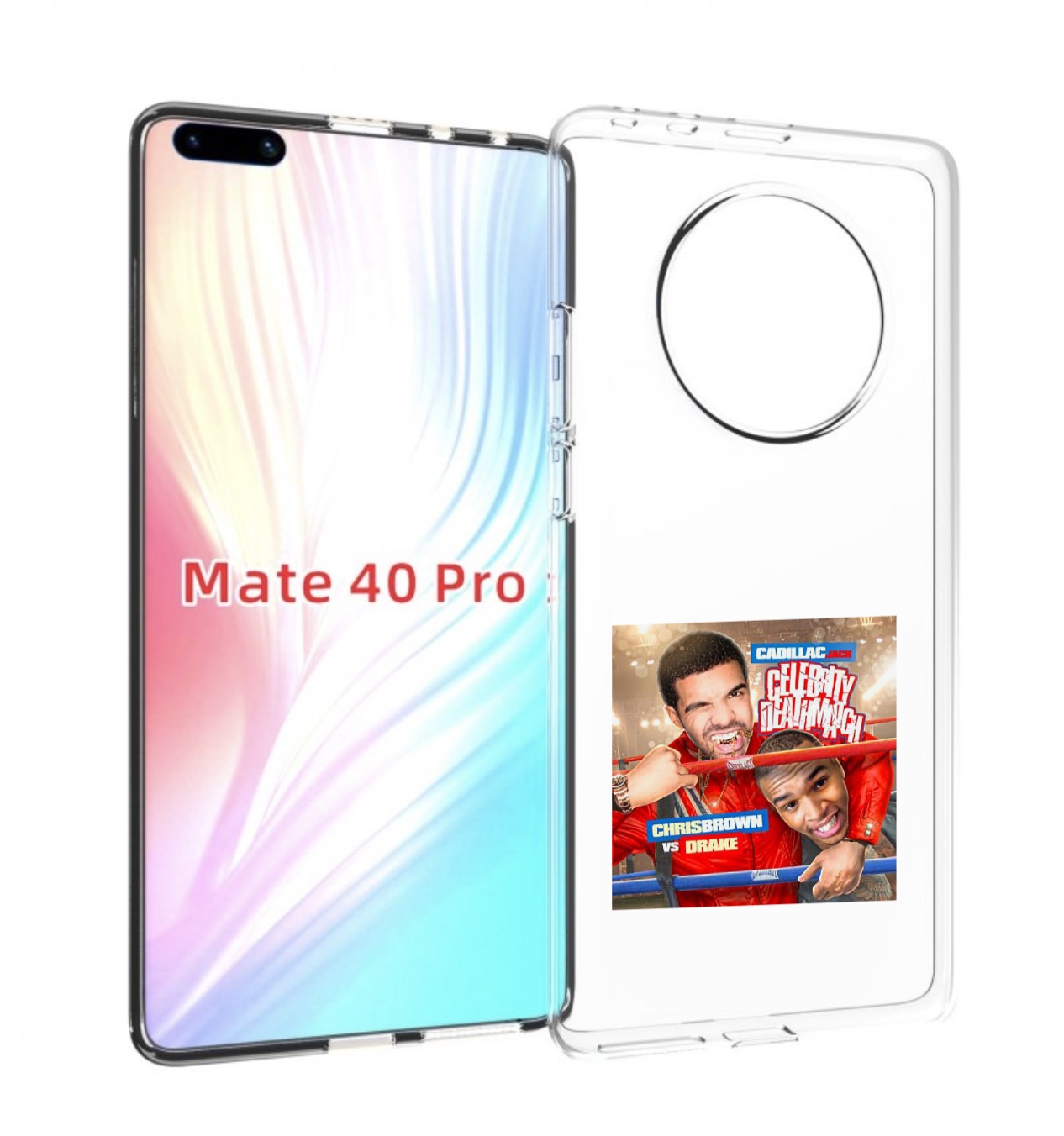Чехол MyPads Drake & Chris Brown - Celebrity Deathmatch для Huawei Mate 40 Pro (NOH-NX9), Прозрачный, Tocco
Чехол MyPads Drake & Chris Brown - Celebrity Deathmatch для Huawei Mate 40 Pro (NOH-NX9), Прозрачный, Tocco