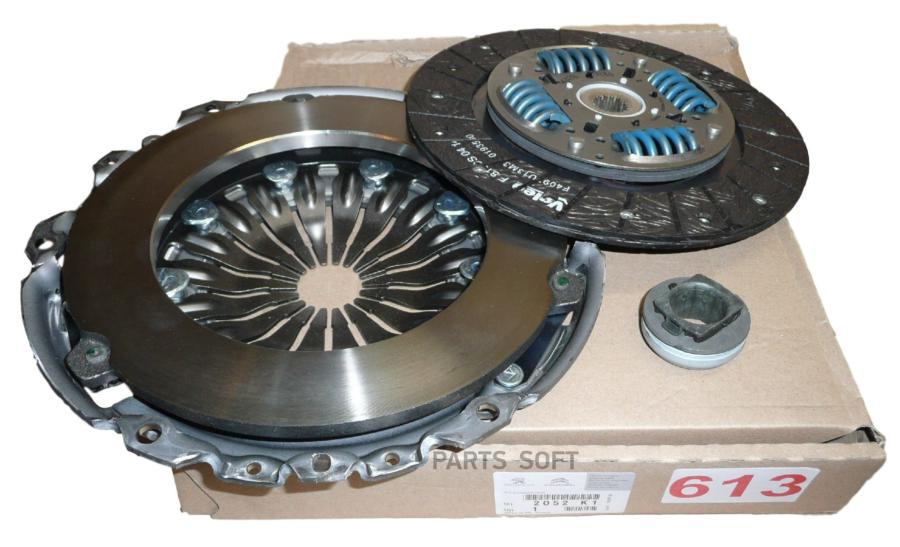 Комплект сцепления Peugeot 307/307 Break/307 SW 99>16 Citroen C4/C4 I/Xsara Picasso 00>16
Комплект сцепления Peugeot 307/307 Break/307 SW 99>16 Citroen C4/C4 I/Xsara Picasso 00>16