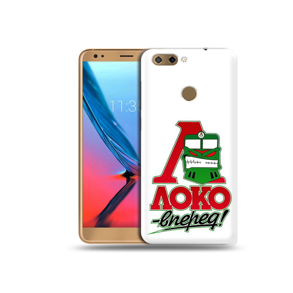 Чехол MyPads Tocco для ZTE Blade V9 ФК локо вперед (PT106427.464.181), Прозрачный, Tocco
Чехол MyPads Tocco для ZTE Blade V9 ФК локо вперед (PT106427.464.181), Прозрачный, Tocco