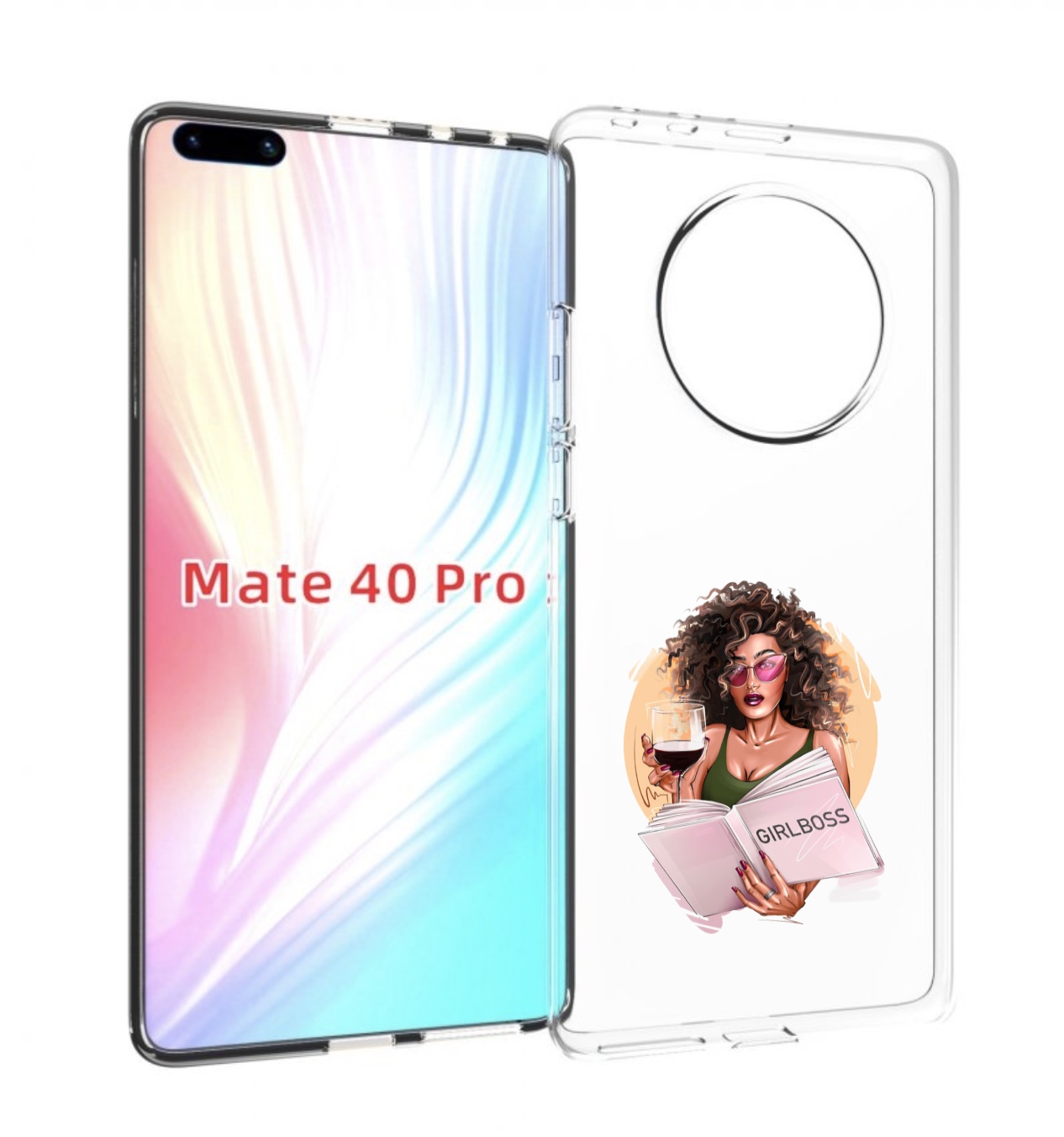 Чехол MyPads Girlboss with wine_ Etsy женский для Huawei Mate 40 Pro, Прозрачный, Tocco
Чехол MyPads Girlboss with wine_ Etsy женский для Huawei Mate 40 Pro, Прозрачный, Tocco