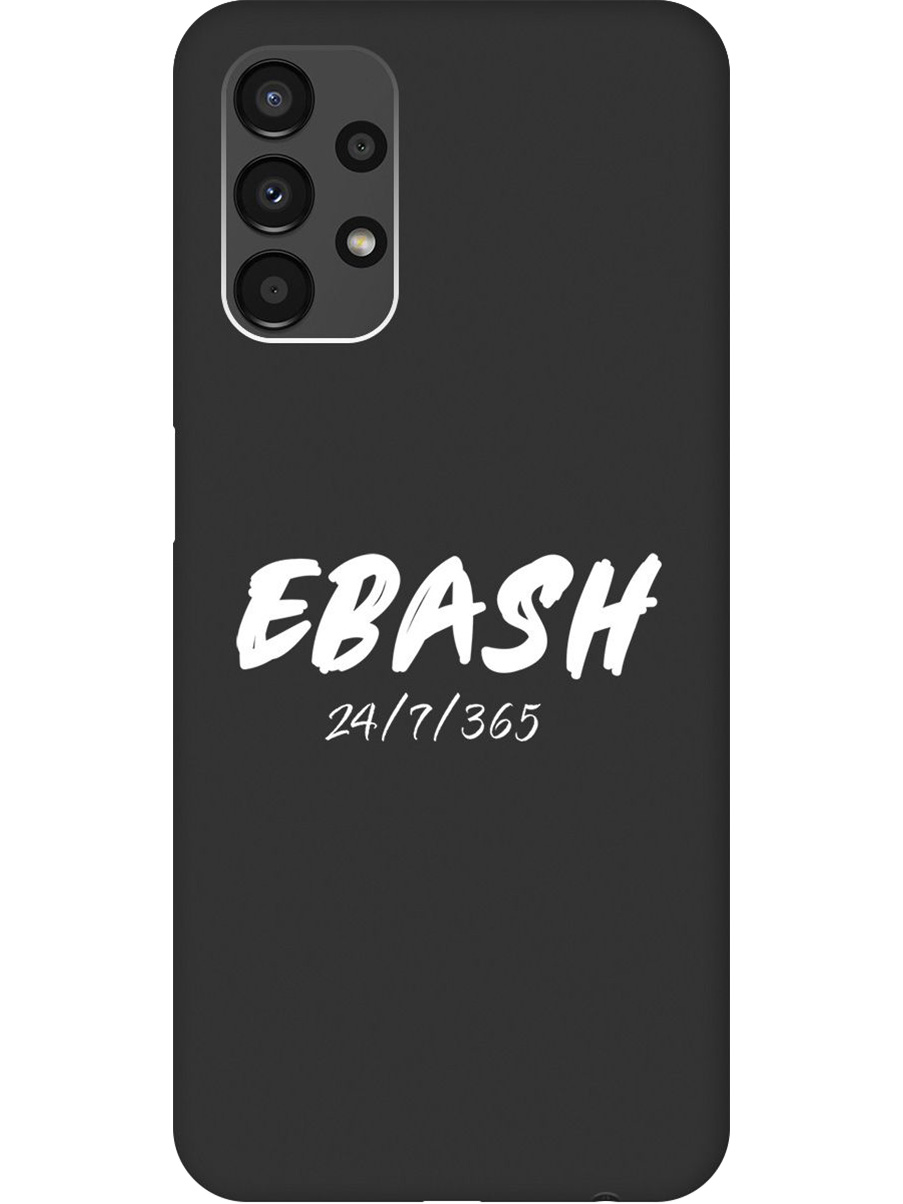 Силиконовый чехол на Samsung Galaxy A13 4G с принтом "Работай усердно!" матовый черный, 740132761
Силиконовый чехол на Samsung Galaxy A13 4G с принтом "Работай усердно!" матовый черный, 740132761