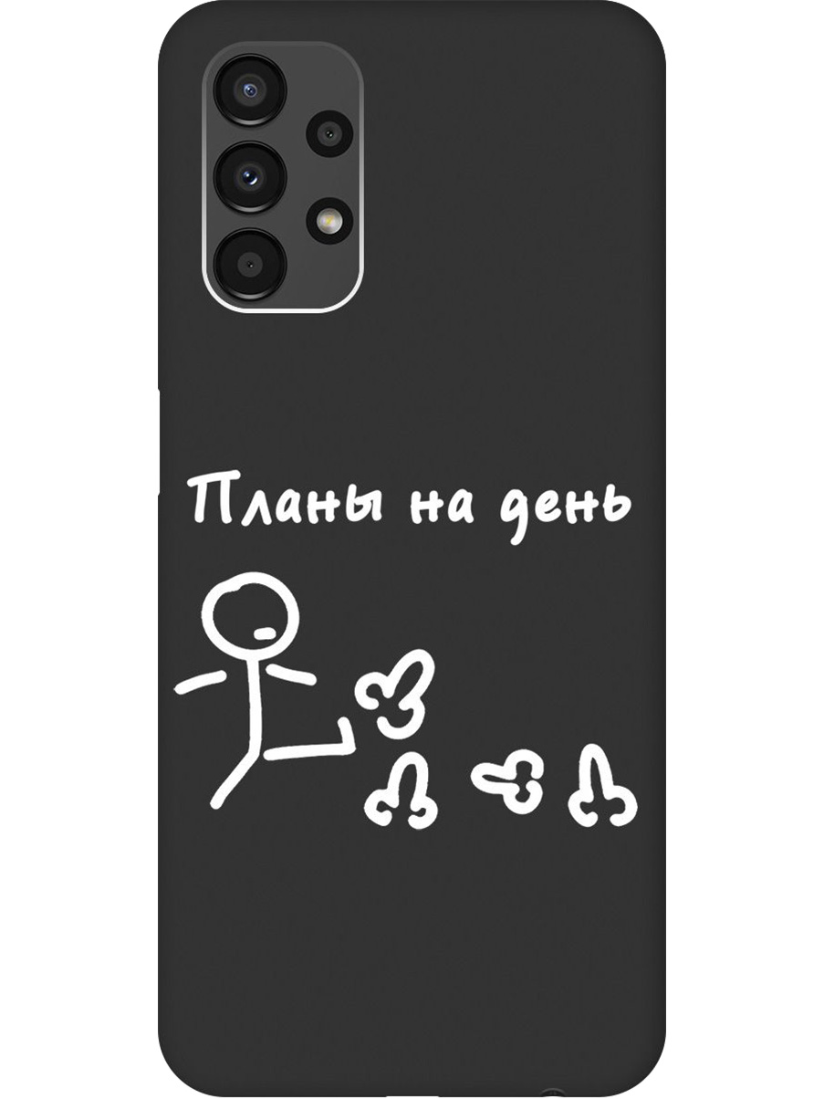 Силиконовый чехол на Samsung Galaxy A13 4G с принтом "Планы на день" матовый черный, 740132761
Силиконовый чехол на Samsung Galaxy A13 4G с принтом "Планы на день" матовый черный, 740132761