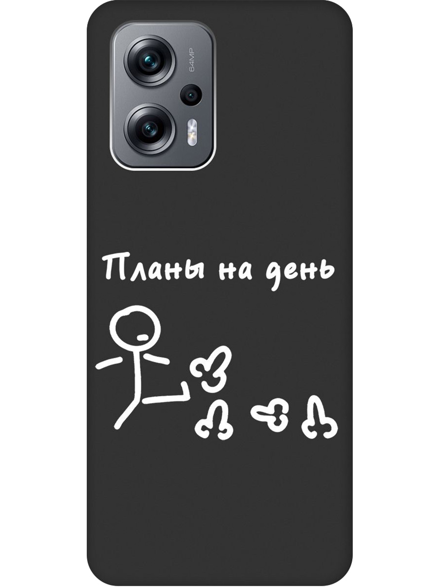 Силиконовый чехол на Poco X4 GT, Xiaomi Redmi Note 11T Pro/11T Pro+ с принтом 897201, Черный, 740187761
Силиконовый чехол на Poco X4 GT, Xiaomi Redmi Note 11T Pro/11T Pro+ с принтом 897201, Черный, 740187761