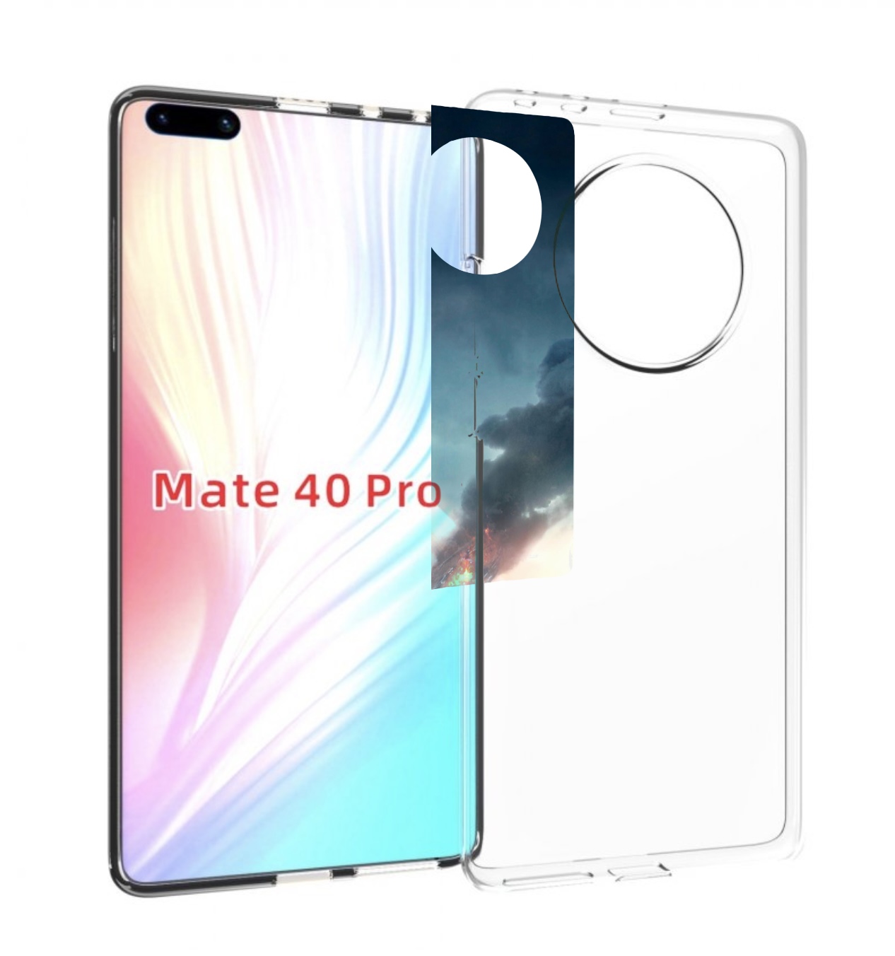 Чехол Mypads Mass Effect Andromeda Ryder Для Huawei Mate 40 Pro (Noh-Nx9), Прозрачный, Tocco
Чехол Mypads Mass Effect Andromeda Ryder Для Huawei Mate 40 Pro (Noh-Nx9), Прозрачный, Tocco