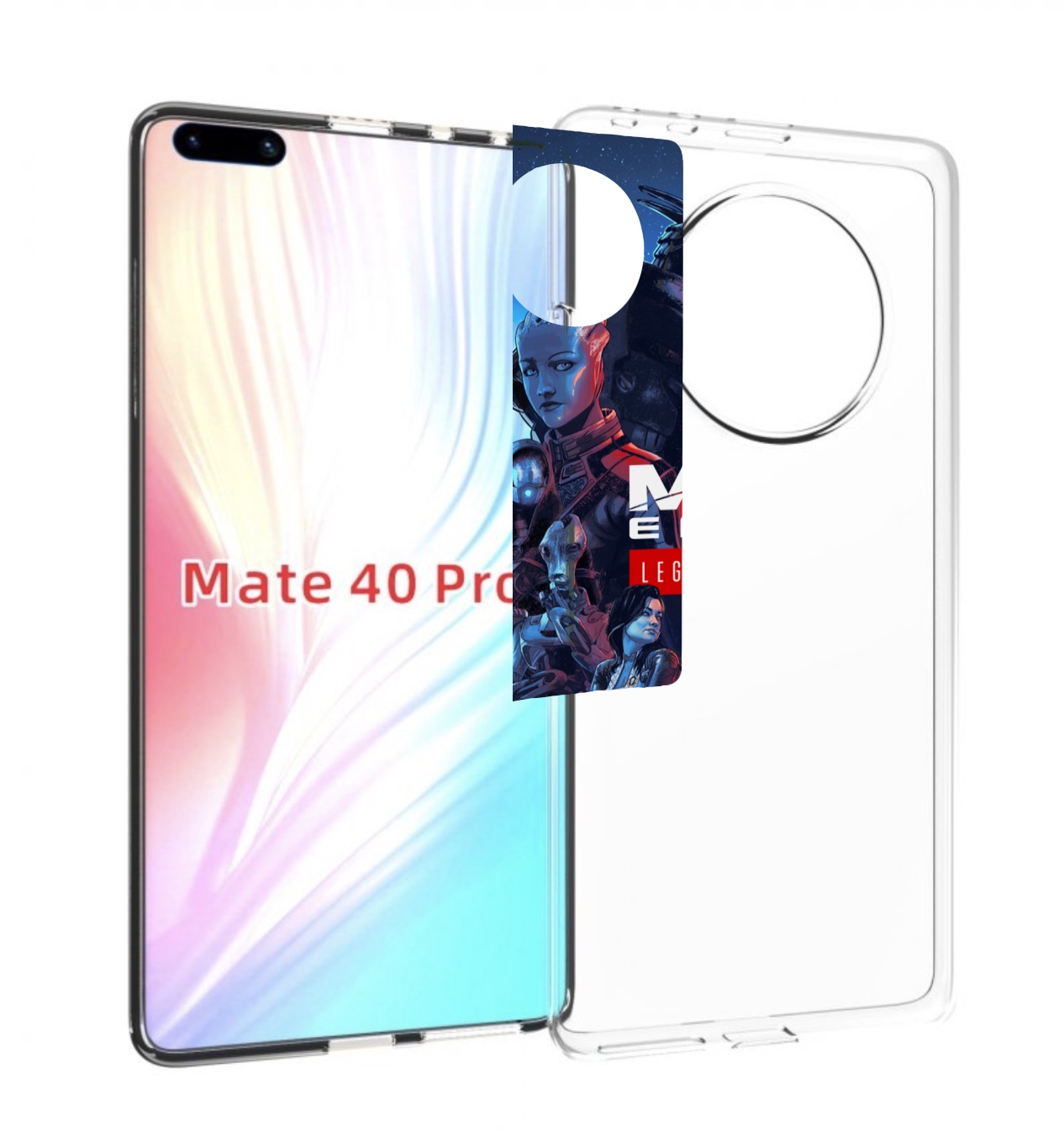 Чехол Mypads Mass Effect Legendary Edition Для Huawei Mate 40 Pro (Noh-Nx9), Прозрачный, Tocco
Чехол Mypads Mass Effect Legendary Edition Для Huawei Mate 40 Pro (Noh-Nx9), Прозрачный, Tocco